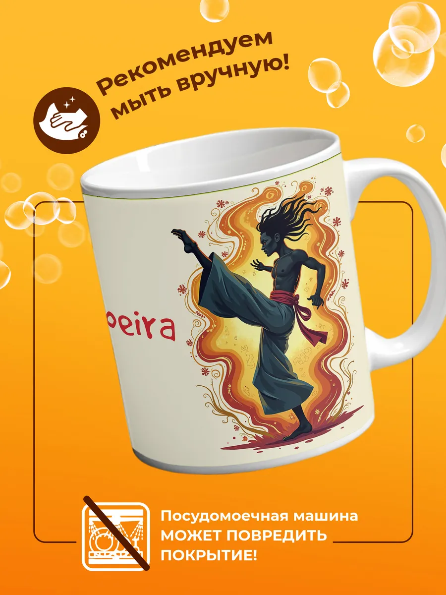Изображение товара 4 из 4
