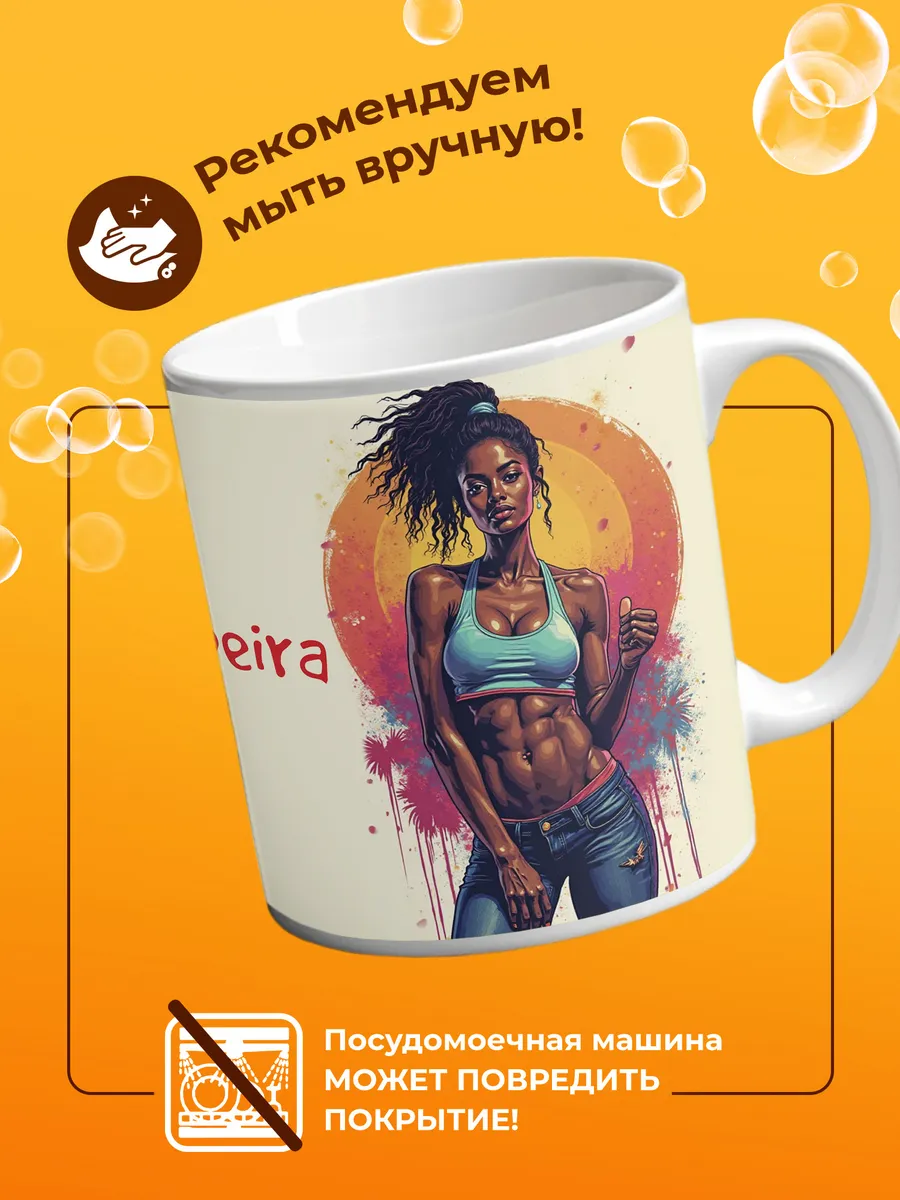 Изображение товара 4 из 4