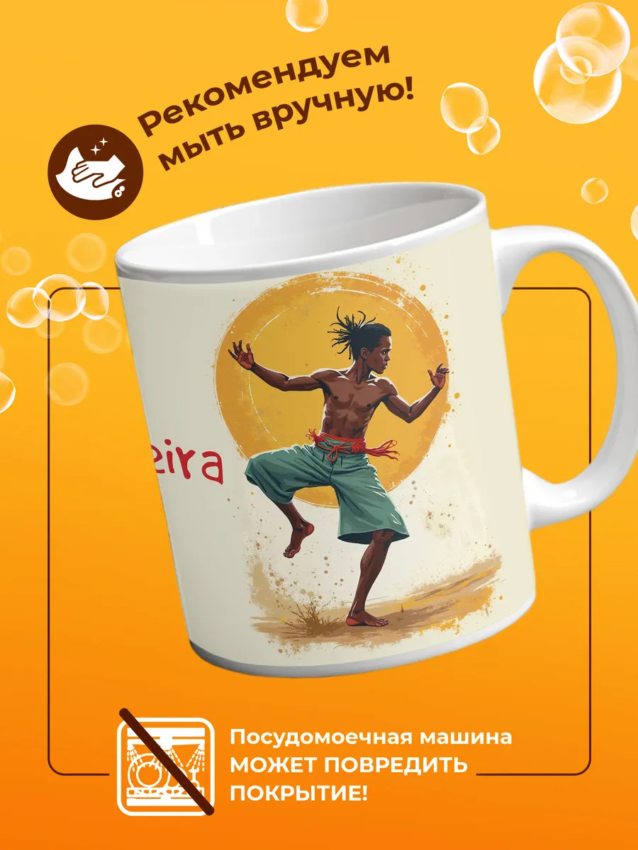 Изображение товара 4 из 4