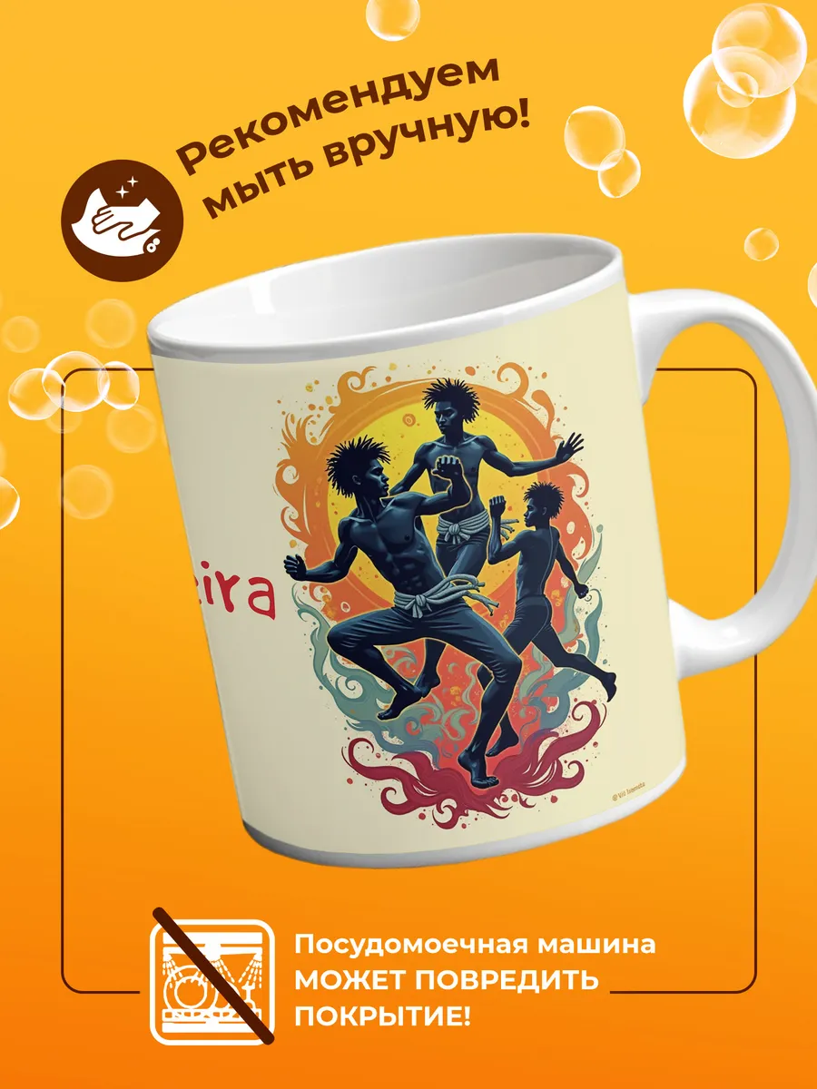 Изображение товара 4 из 4