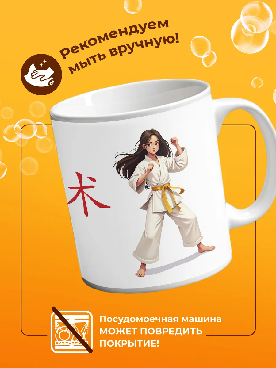 Изображение товара 4 из 4