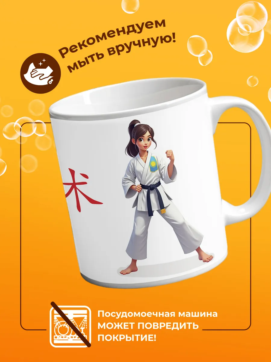 Изображение товара 4 из 4