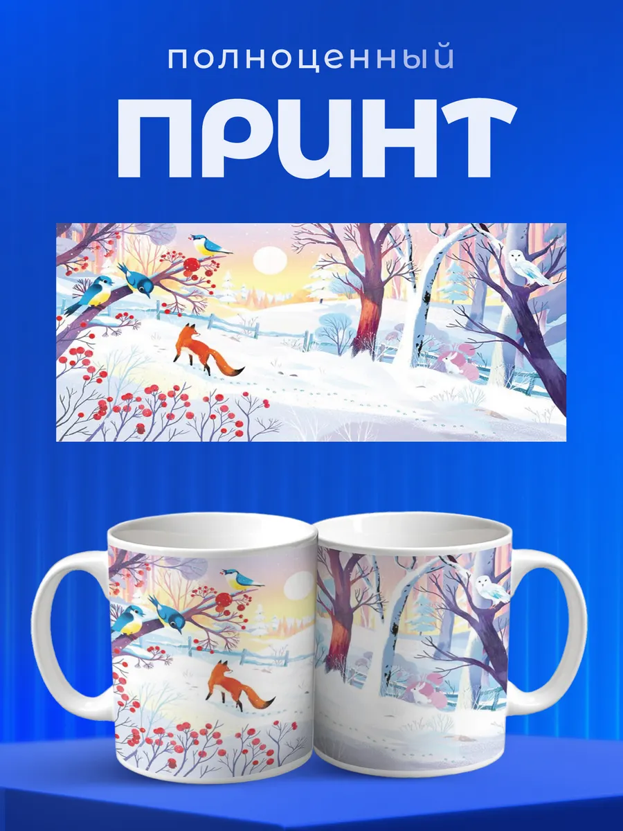 Изображение товара 4 из 6