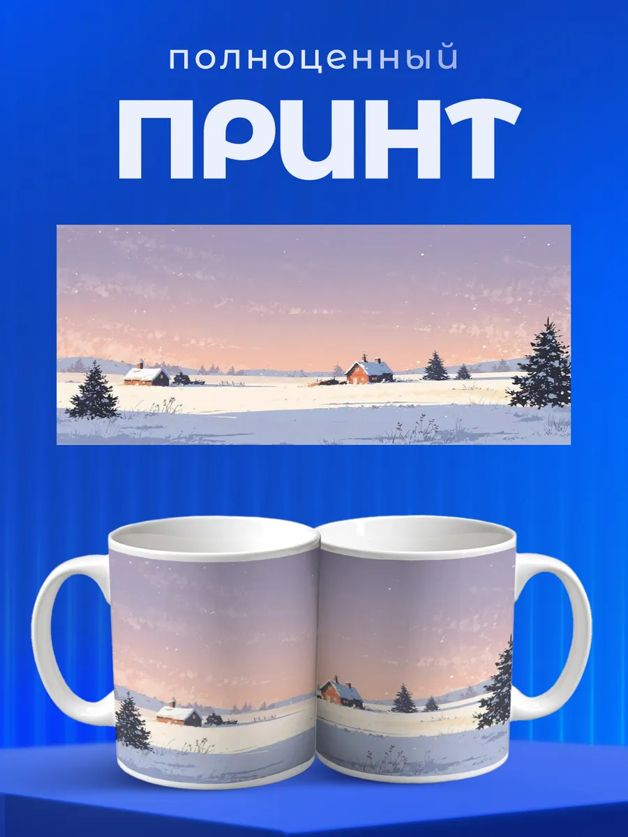 Изображение товара 4 из 6