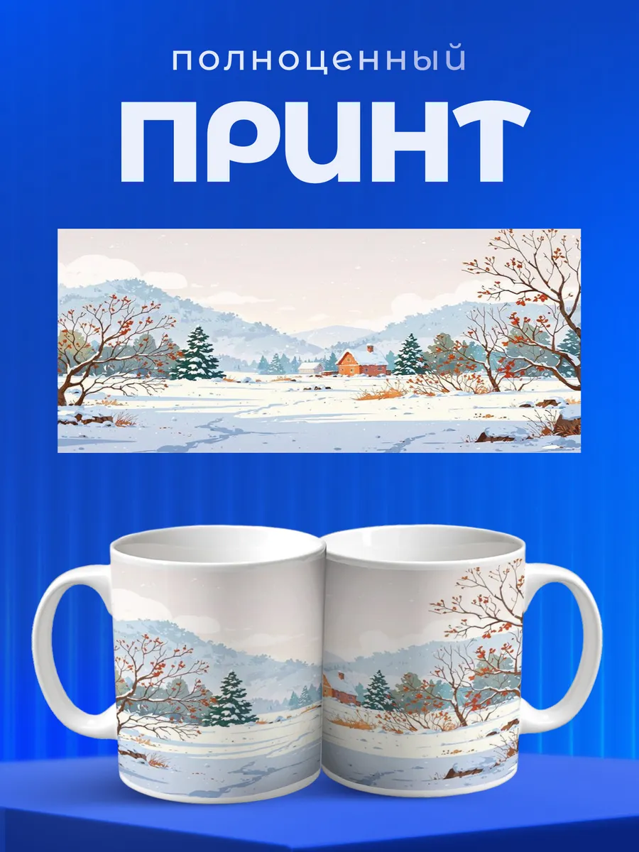 Изображение товара 4 из 6