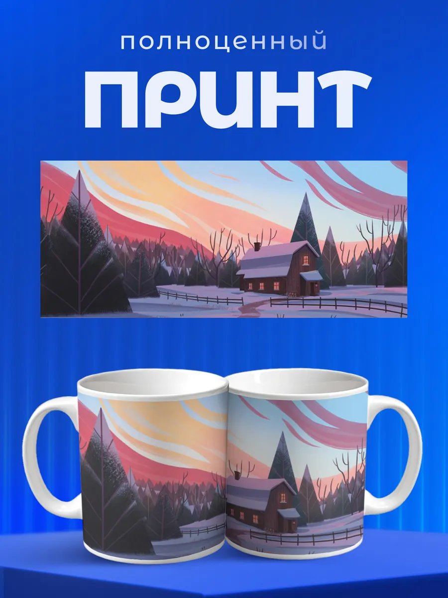 Изображение товара 4 из 6