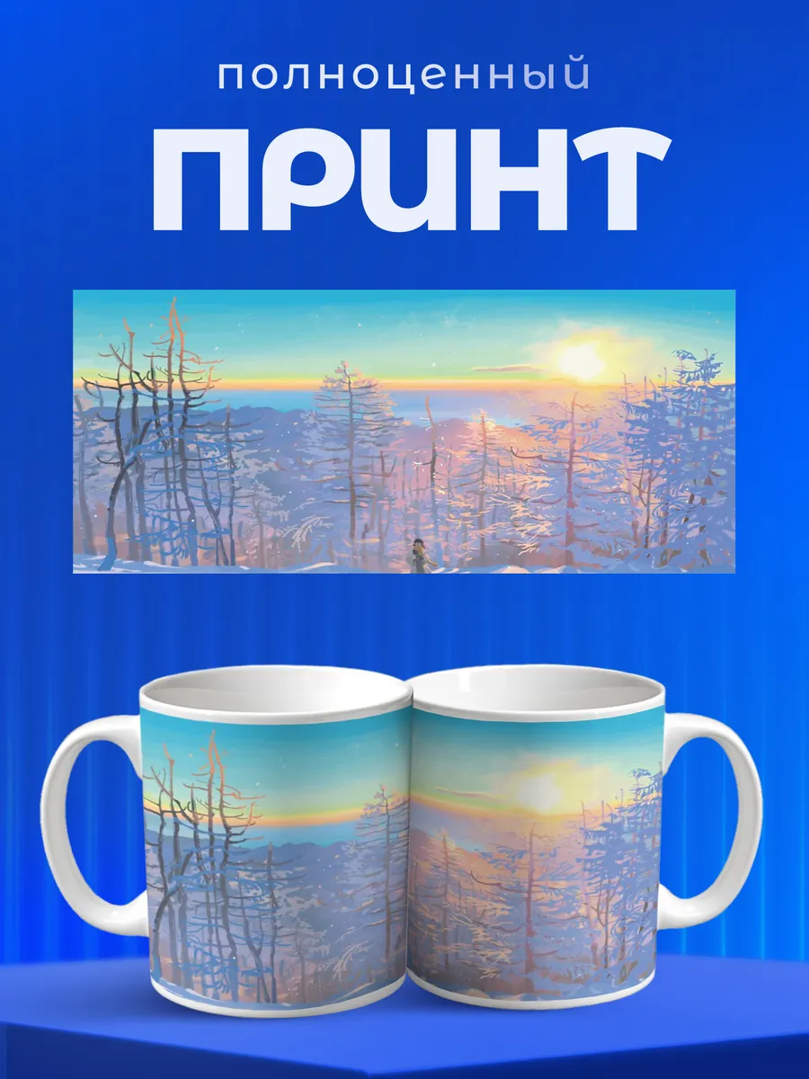 Изображение товара 4 из 6