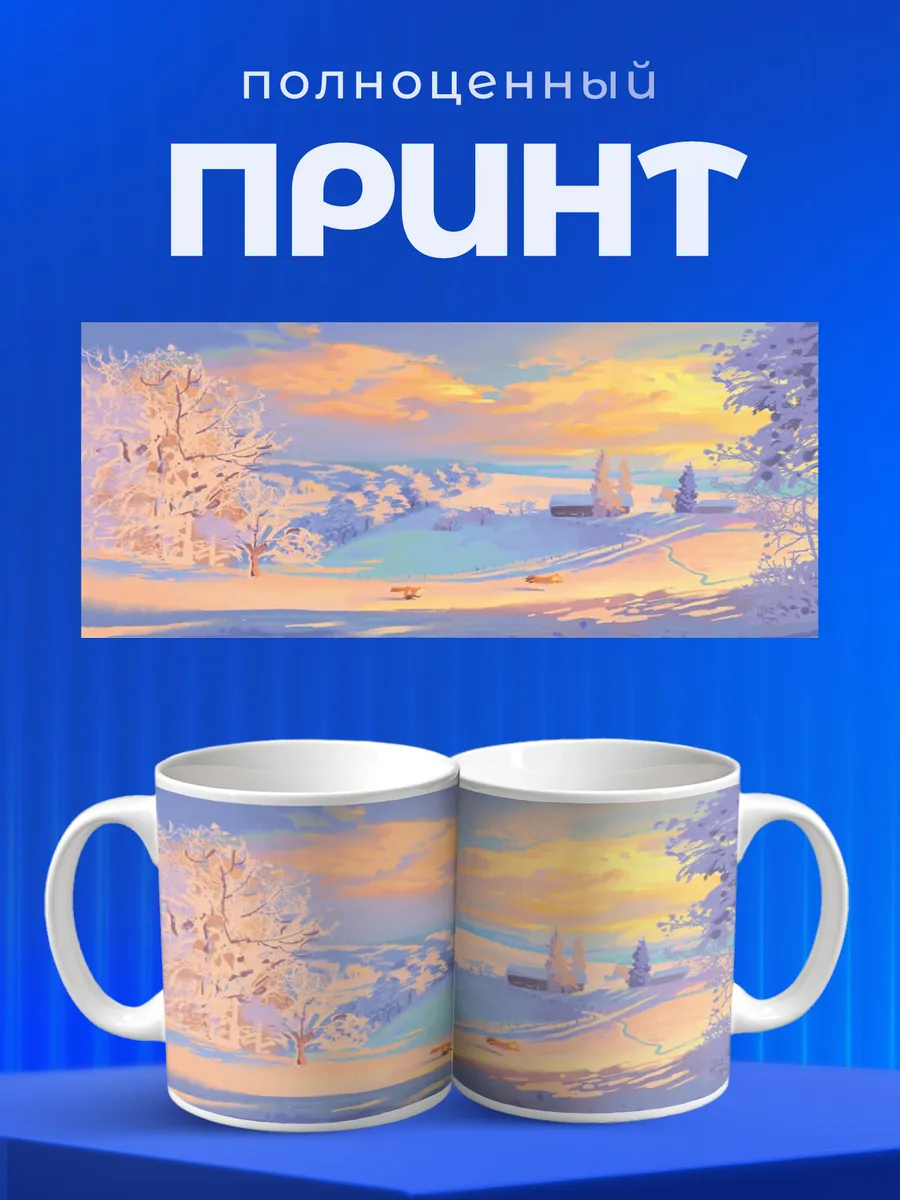 Изображение товара 4 из 6
