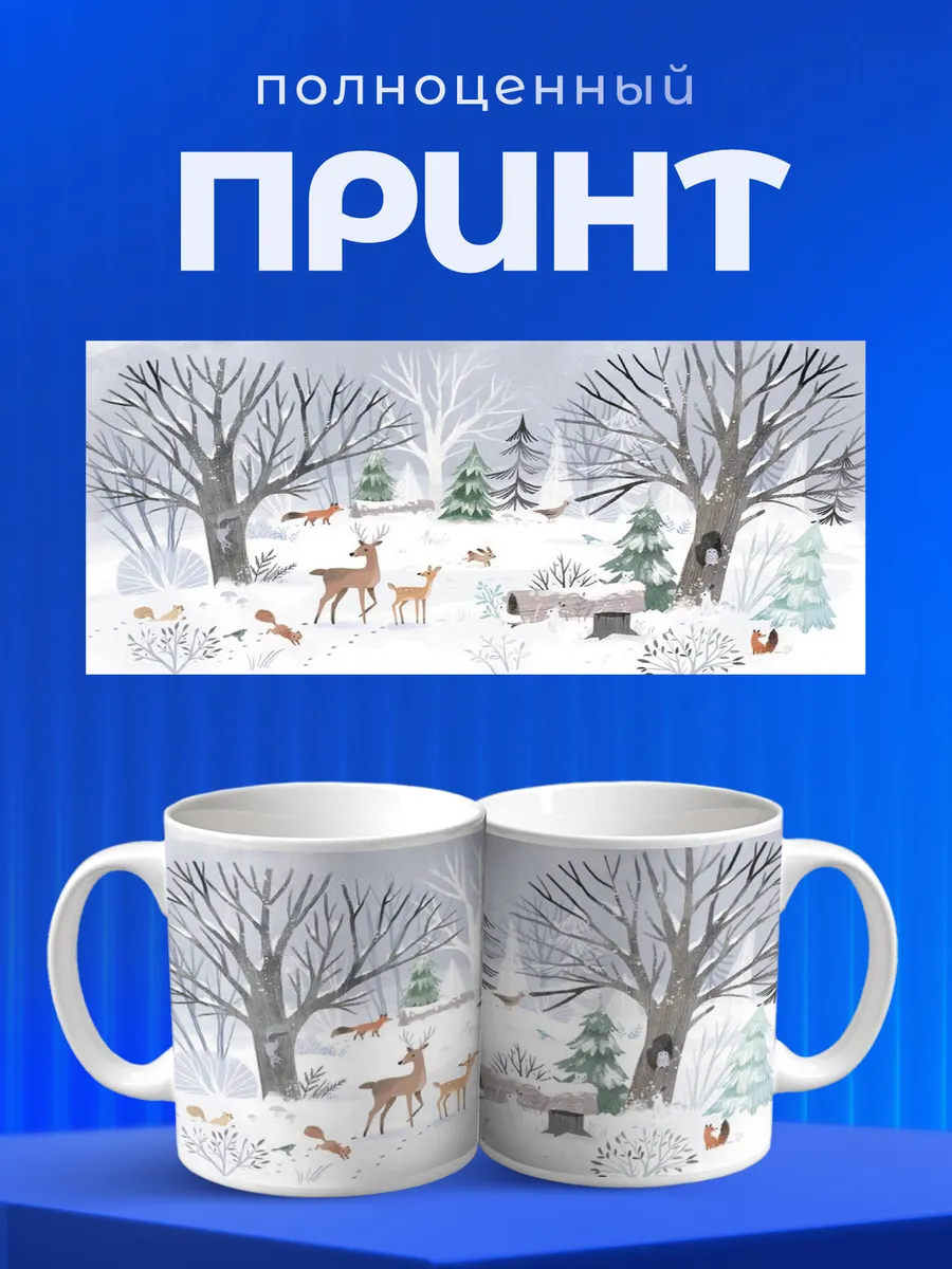 Изображение товара 4 из 6