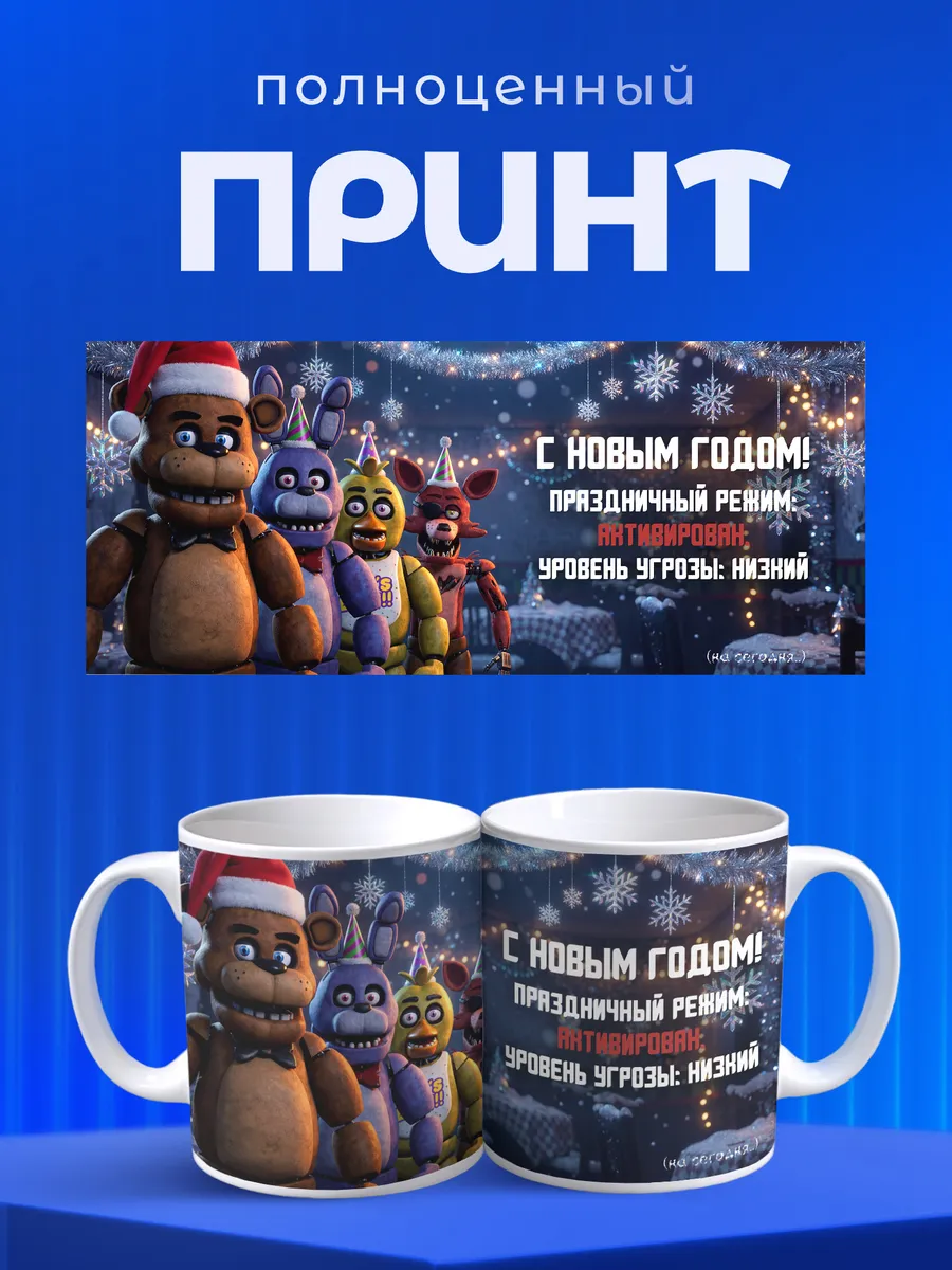 Изображение товара 4 из 6
