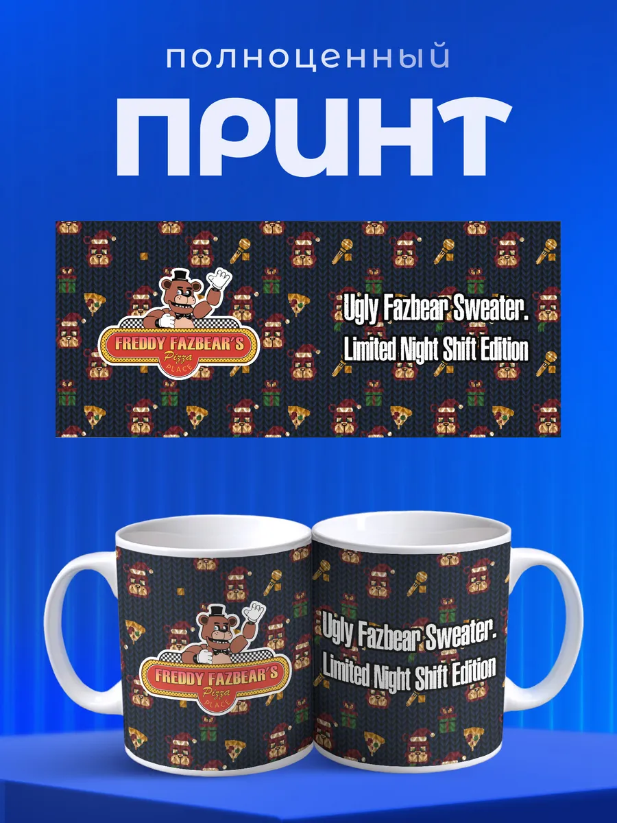 Изображение товара 4 из 6