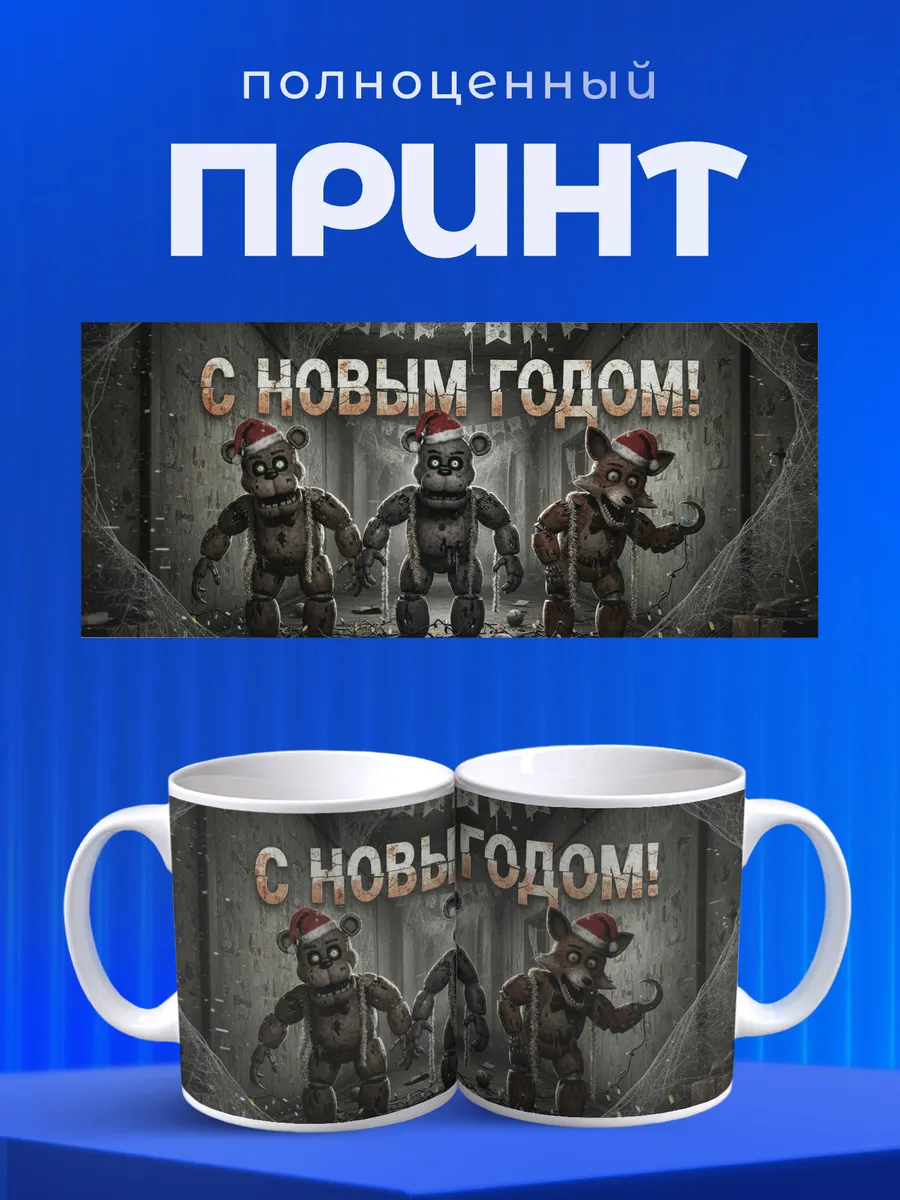 Изображение товара 4 из 6