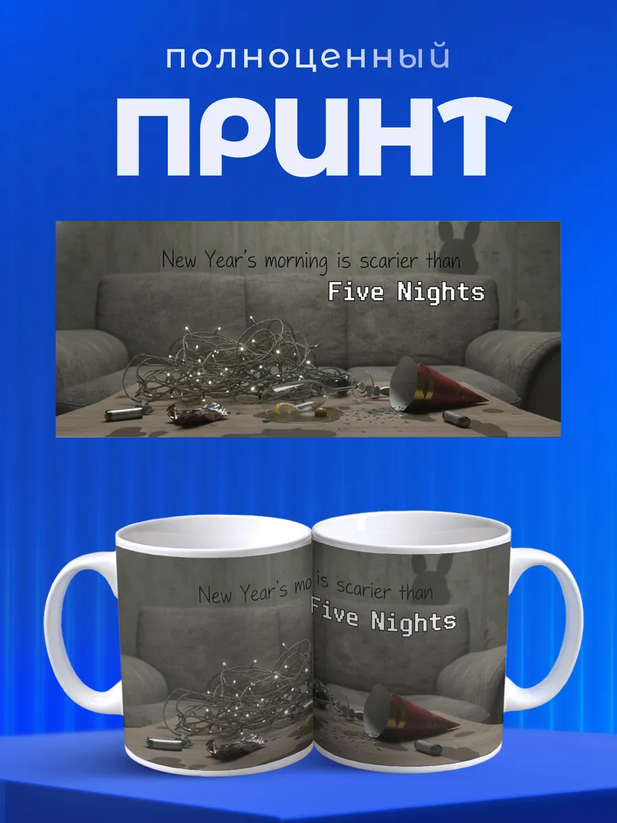 Изображение товара 4 из 6