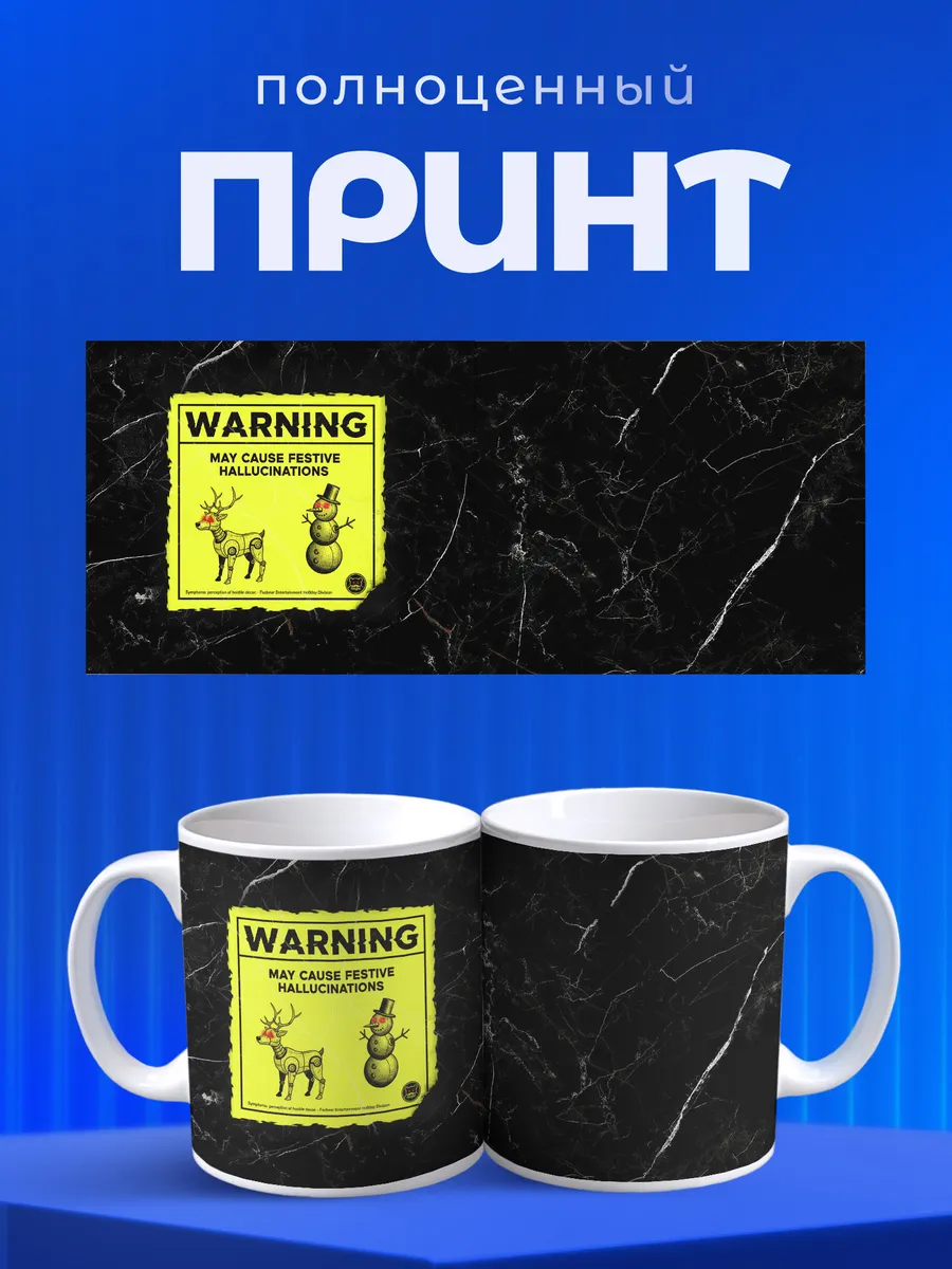 Изображение товара 4 из 6