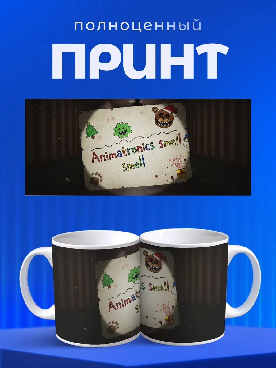 Изображение товара 4 из 6