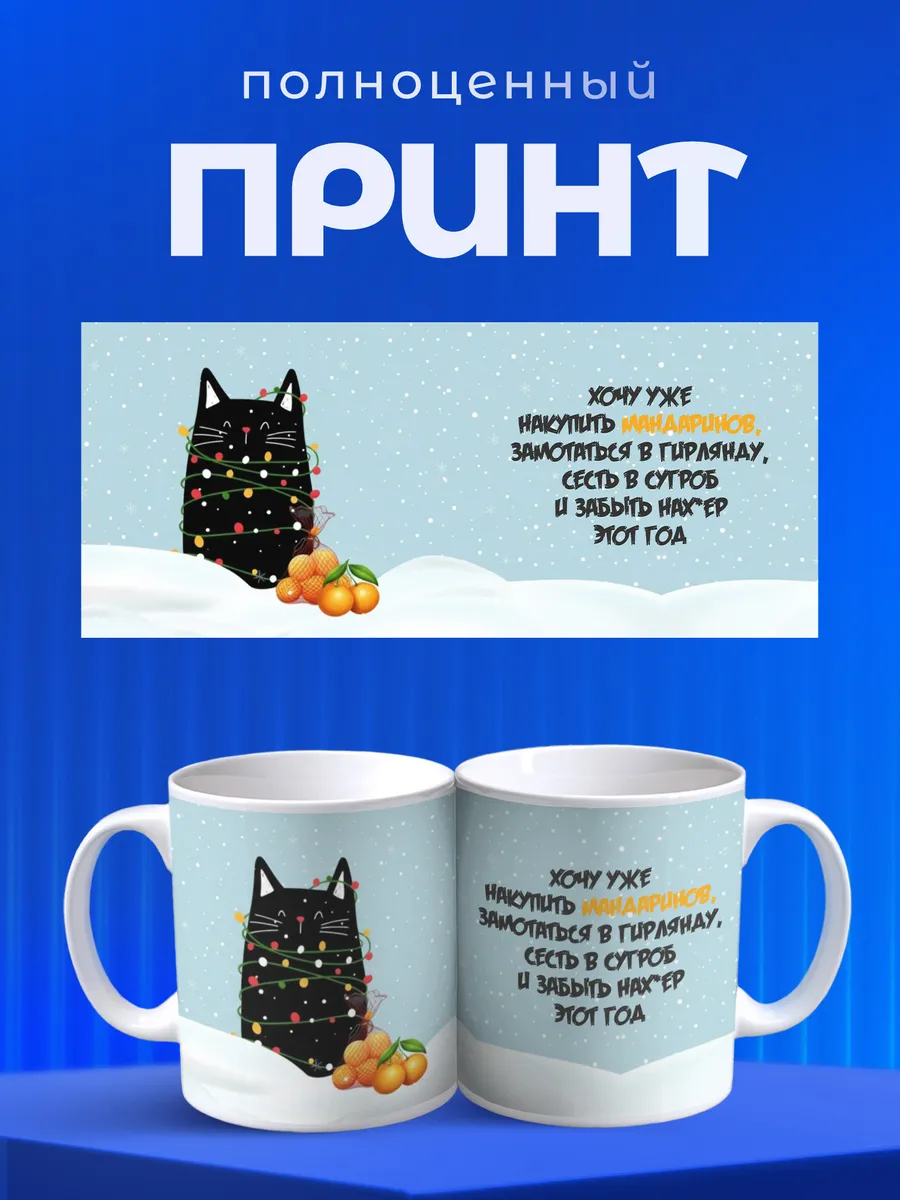 Изображение товара 4 из 6