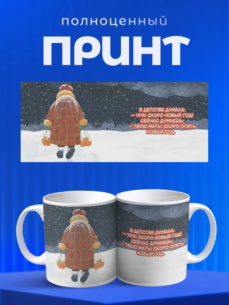 Изображение товара 4 из 6