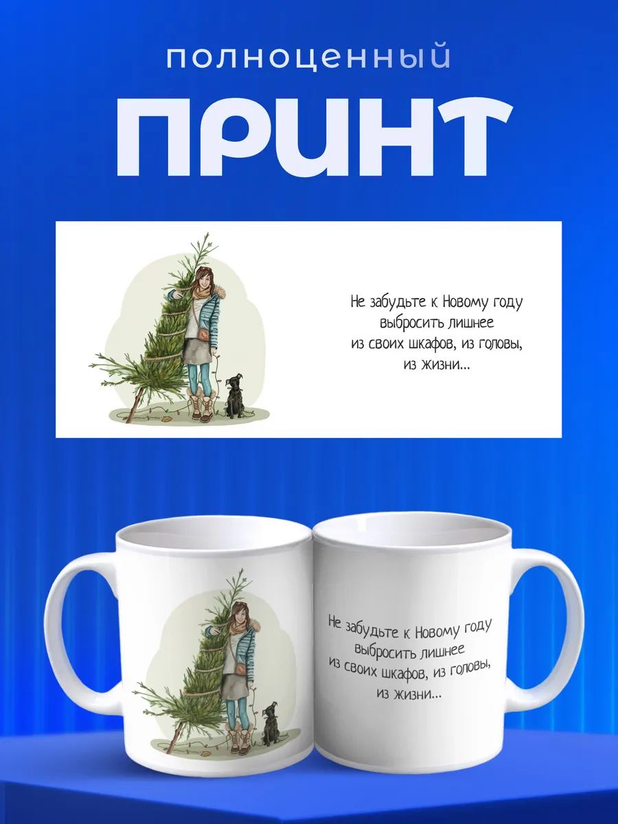 Изображение товара 4 из 6