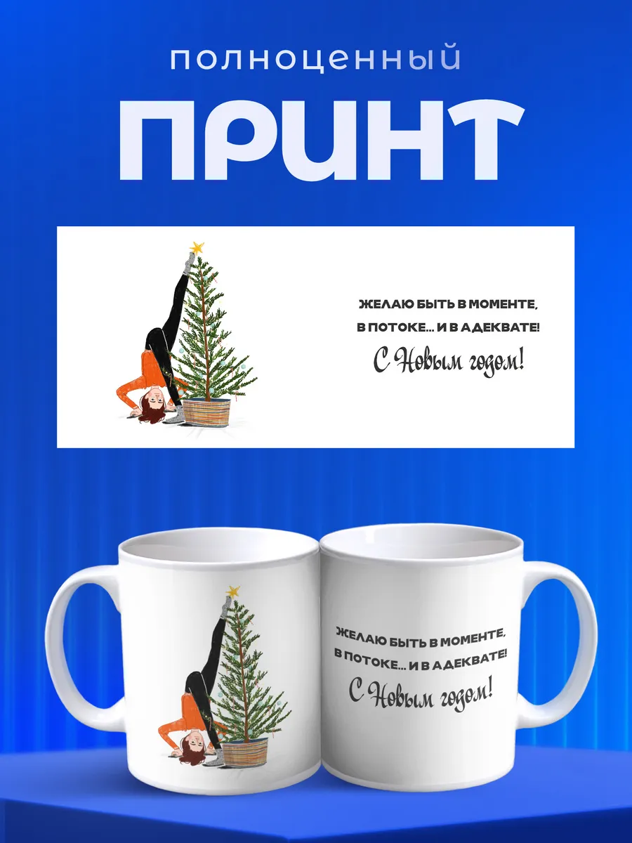 Изображение товара 4 из 6