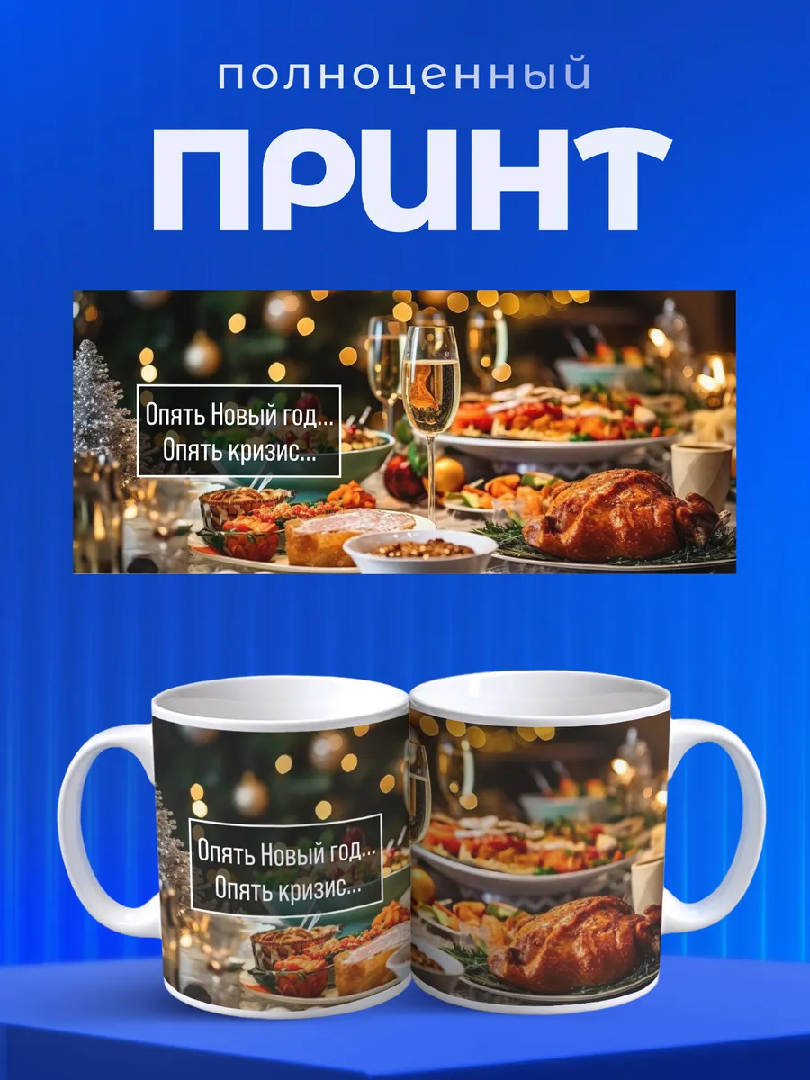 Изображение товара 4 из 6
