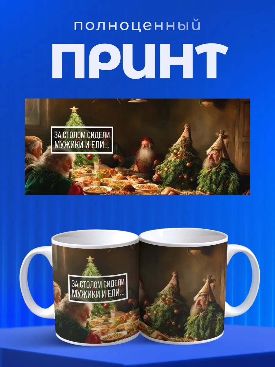 Изображение товара 4 из 6