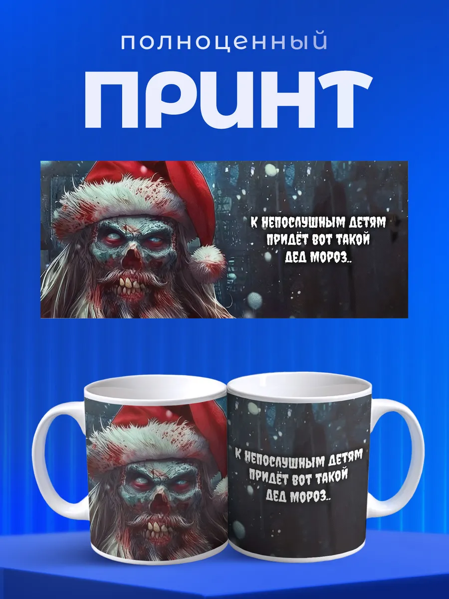Изображение товара 4 из 6