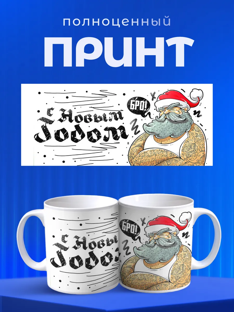 Изображение товара 4 из 6