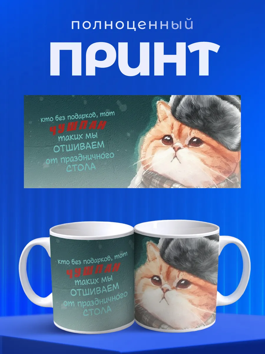 Изображение товара 4 из 6