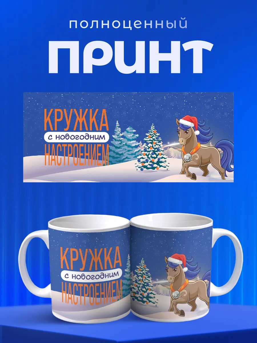 Изображение товара 4 из 6