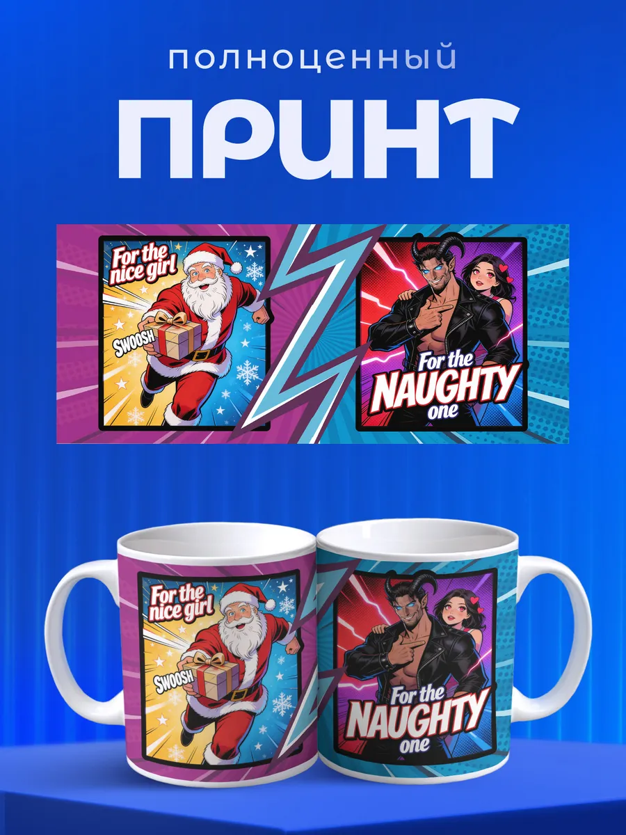 Изображение товара 4 из 6