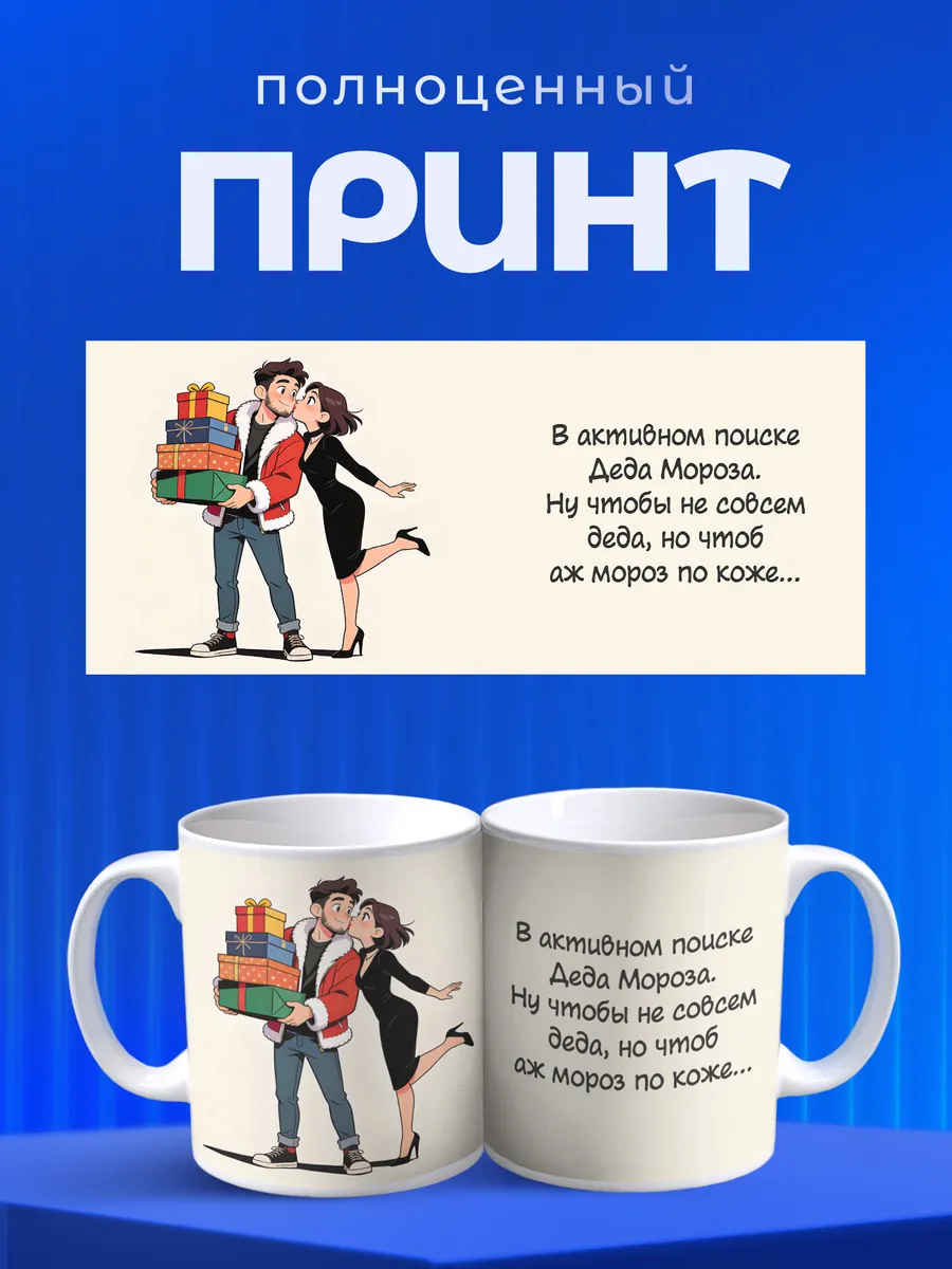 Изображение товара 4 из 6
