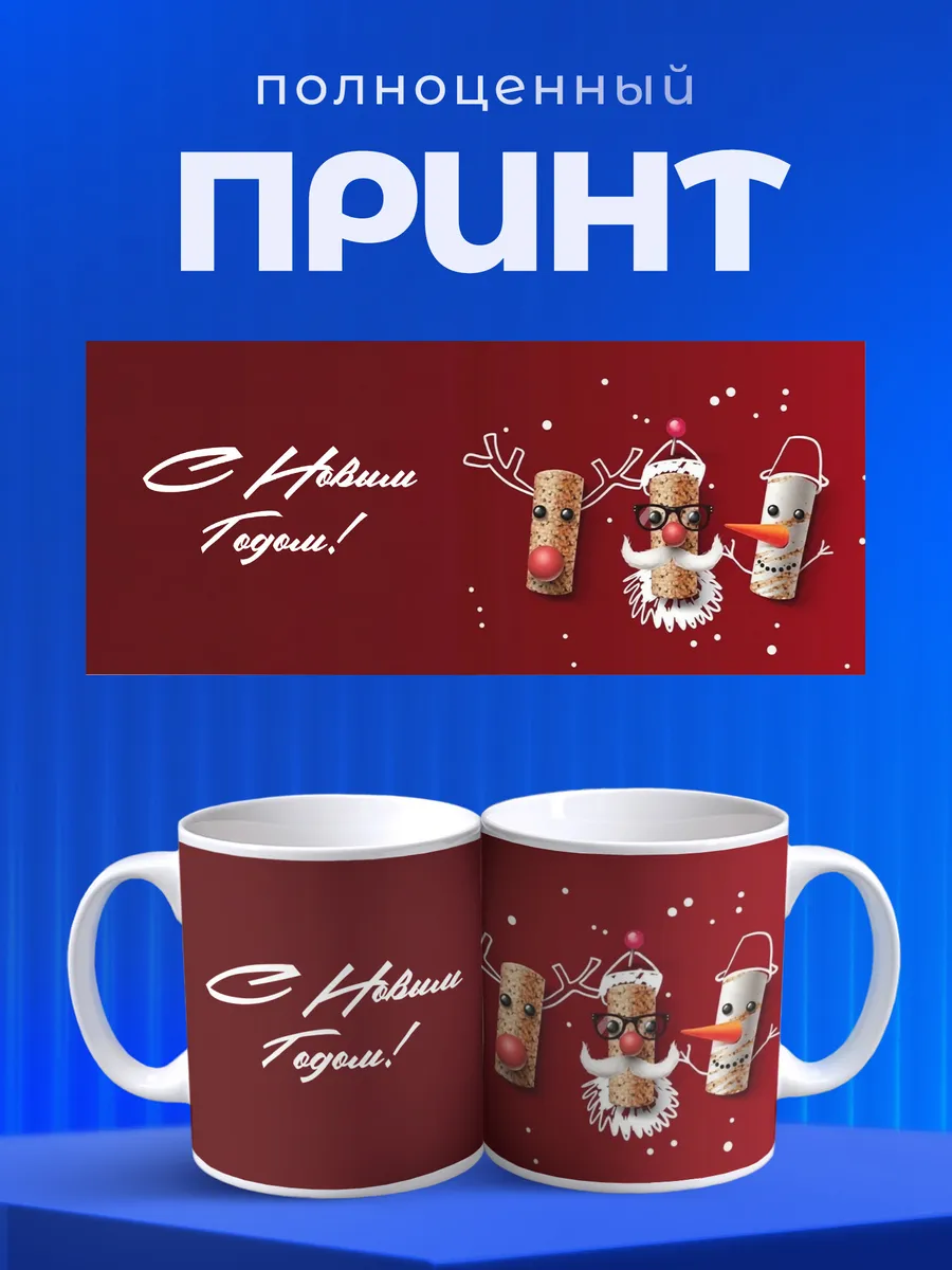 Изображение товара 4 из 6