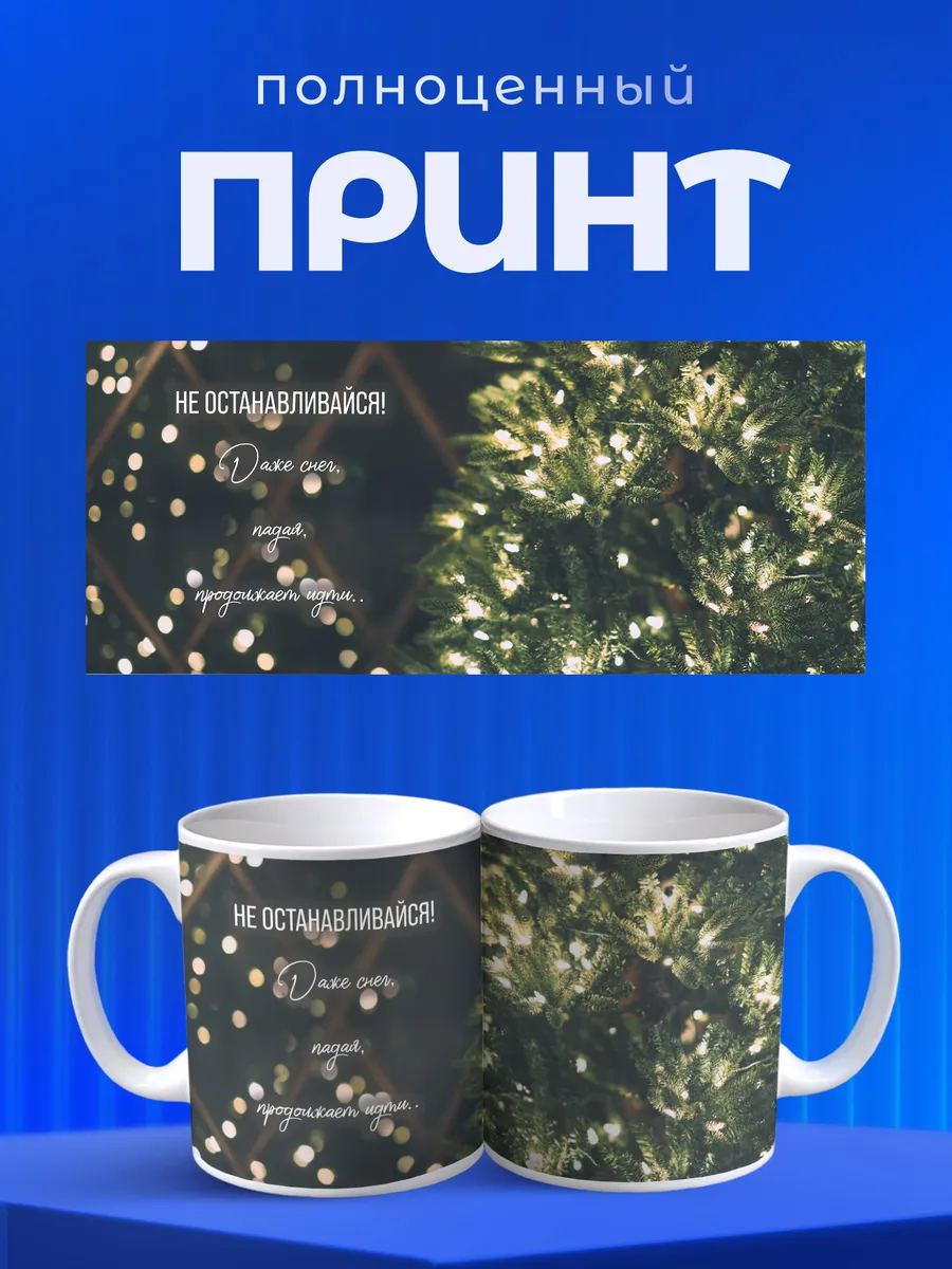 Изображение товара 4 из 6