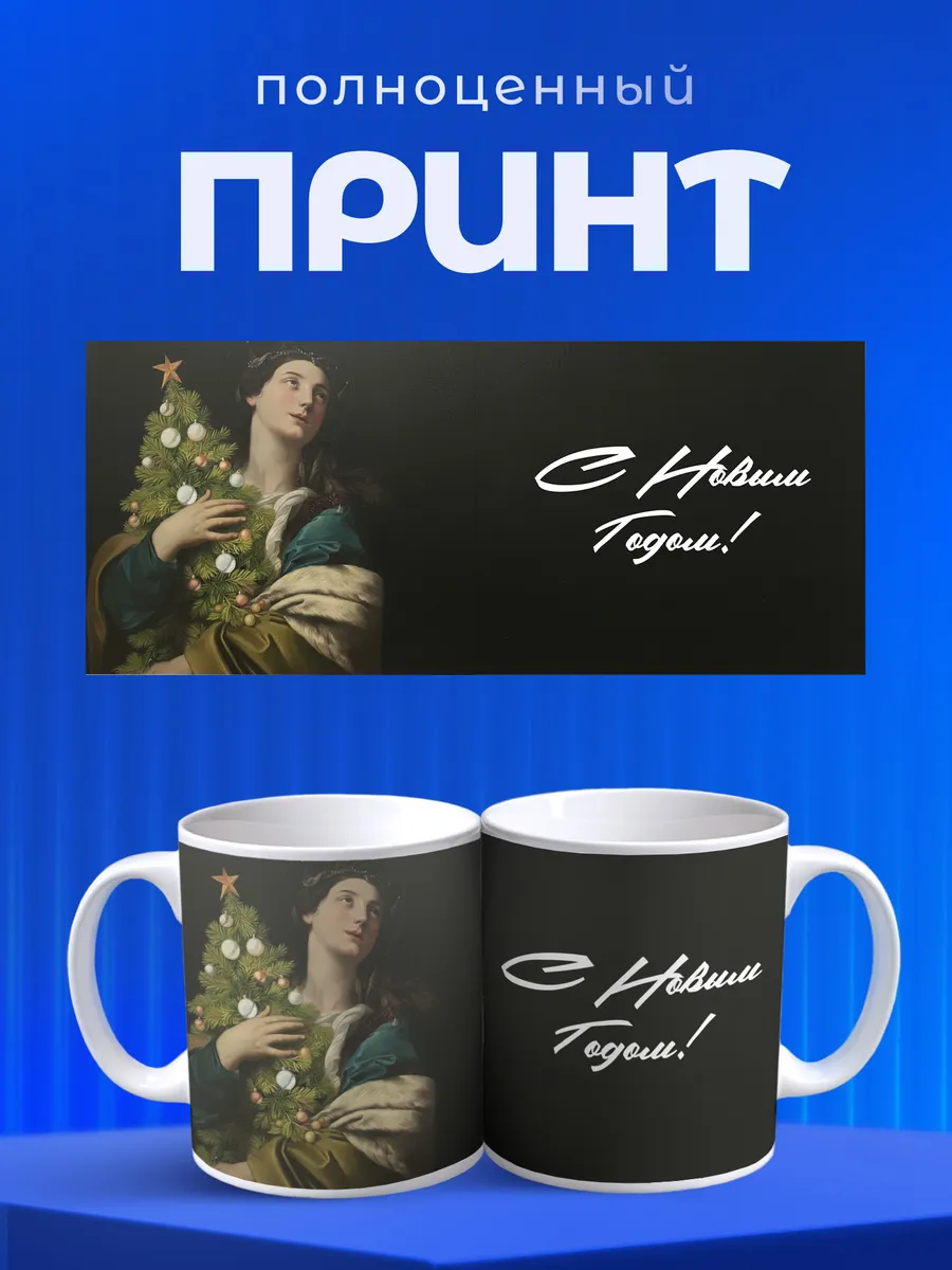 Изображение товара 4 из 6