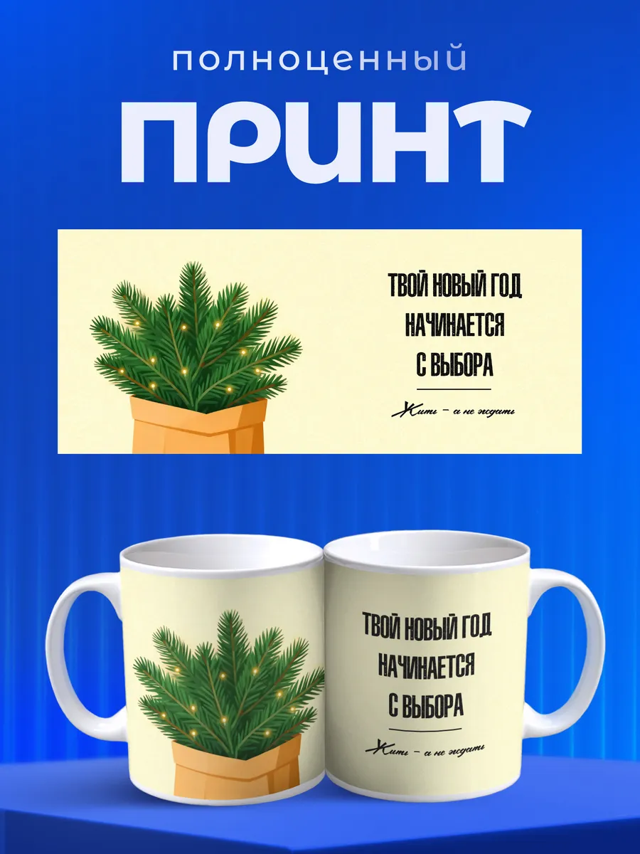 Изображение товара 4 из 6