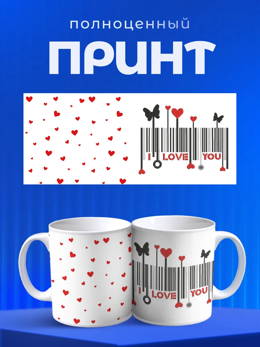 Изображение товара 4 из 6