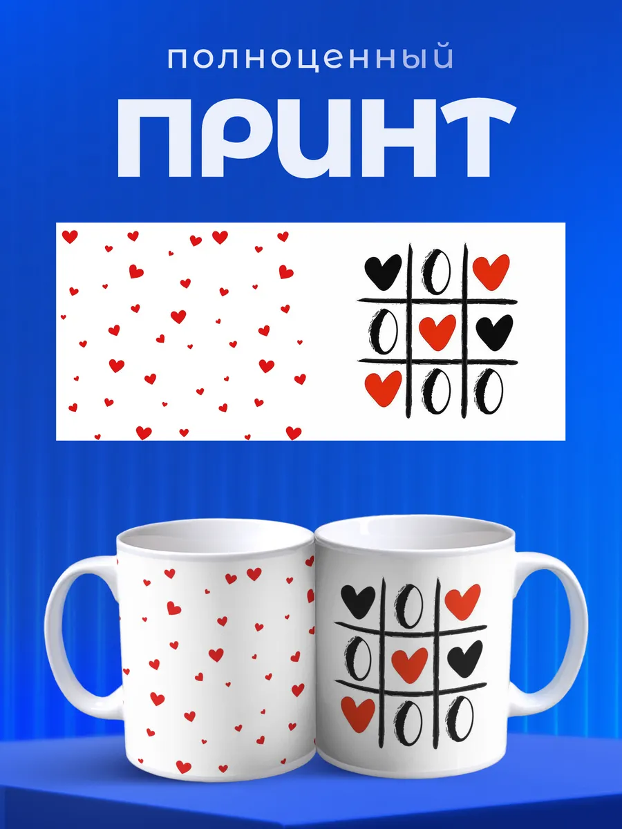 Изображение товара 4 из 6