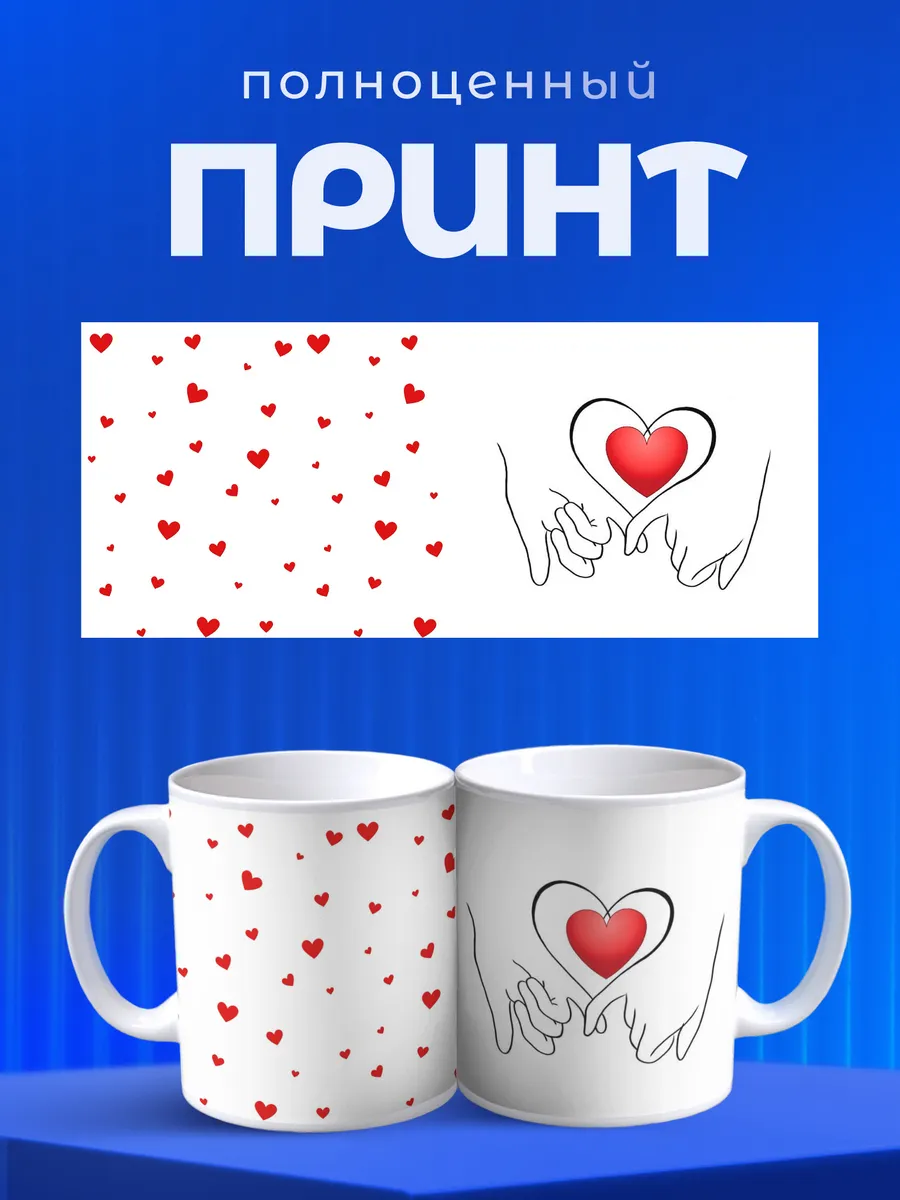Изображение товара 4 из 6