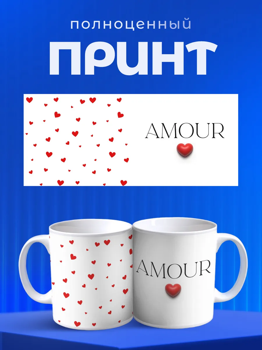 Изображение товара 4 из 6