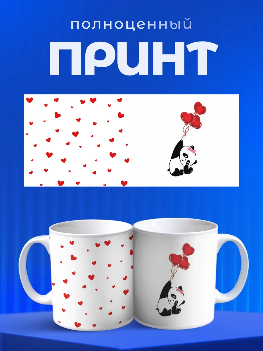 Изображение товара 4 из 6
