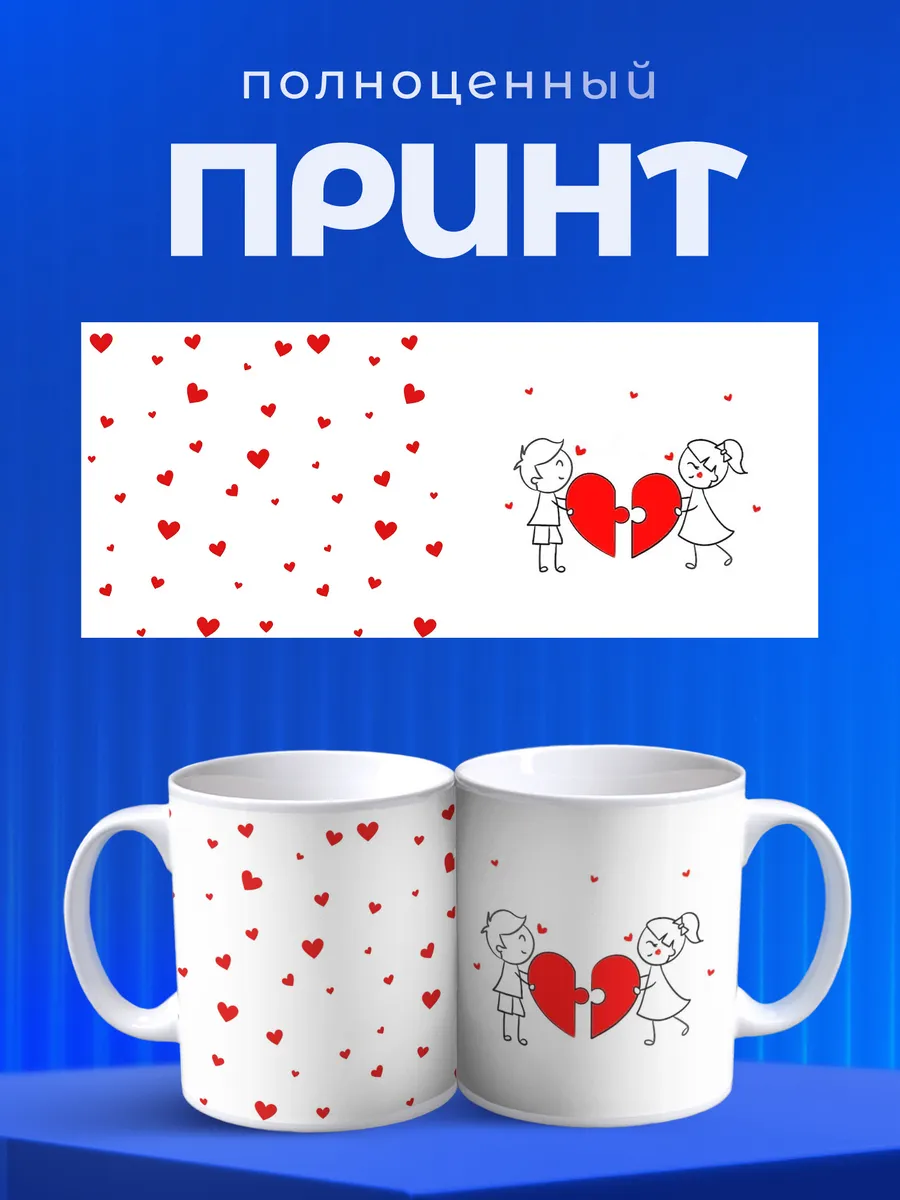 Изображение товара 4 из 6