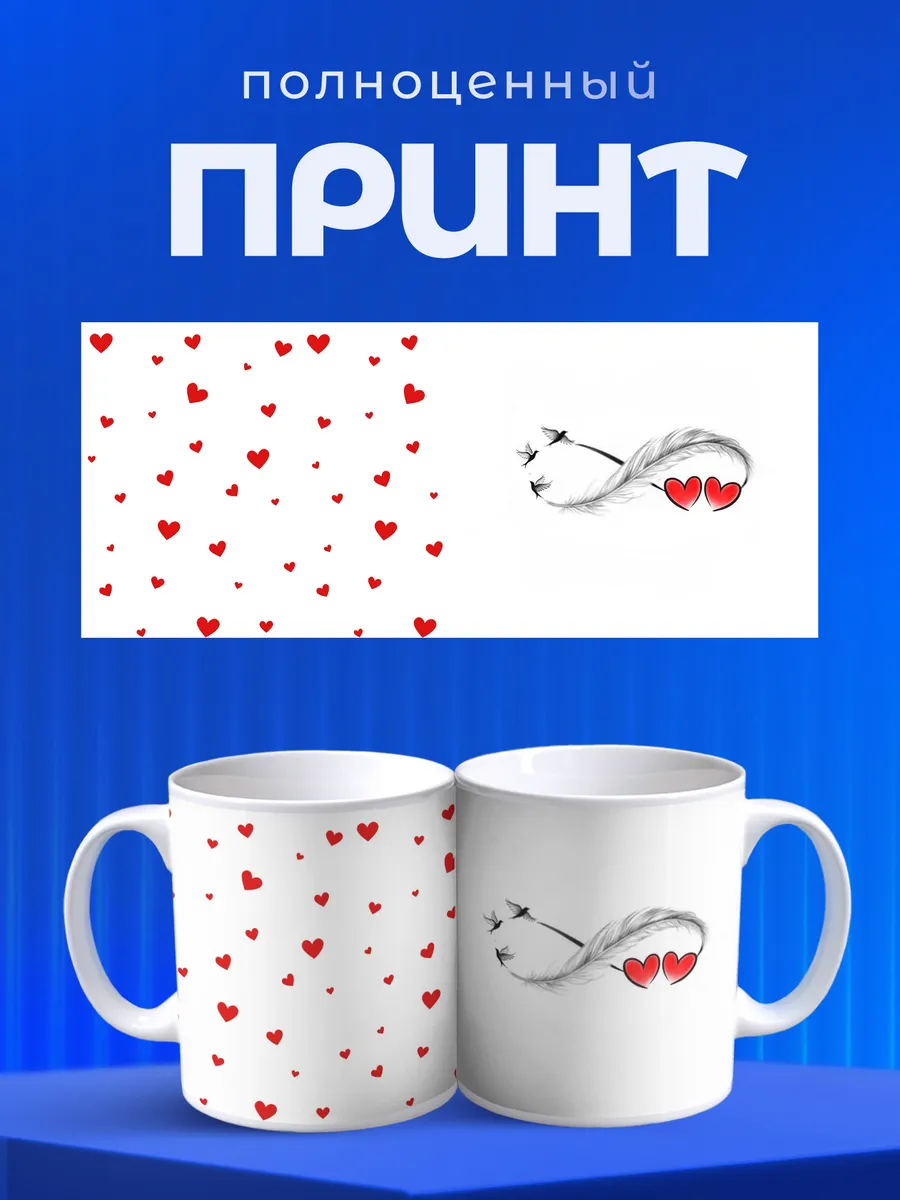 Изображение товара 4 из 6