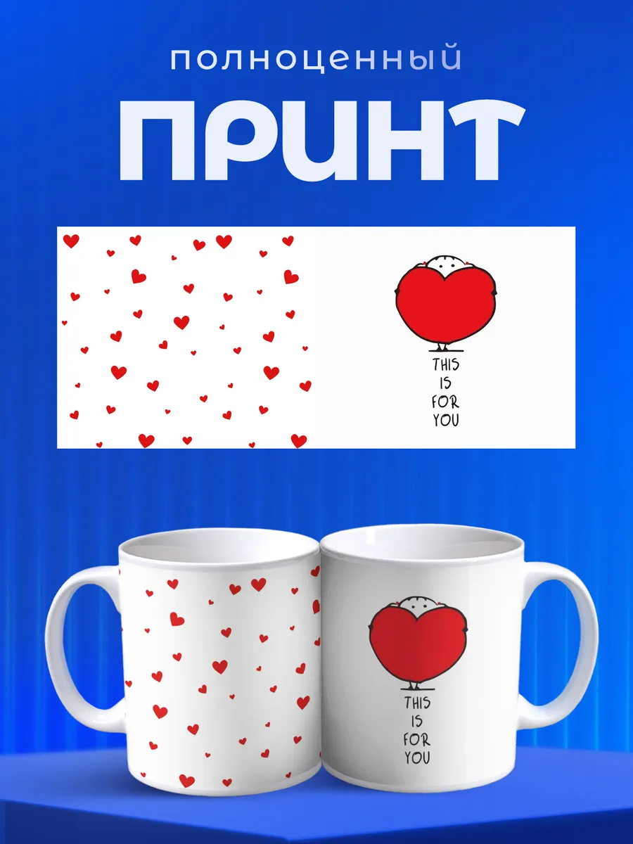 Изображение товара 4 из 6