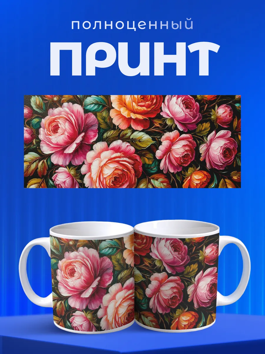 Изображение товара 4 из 6