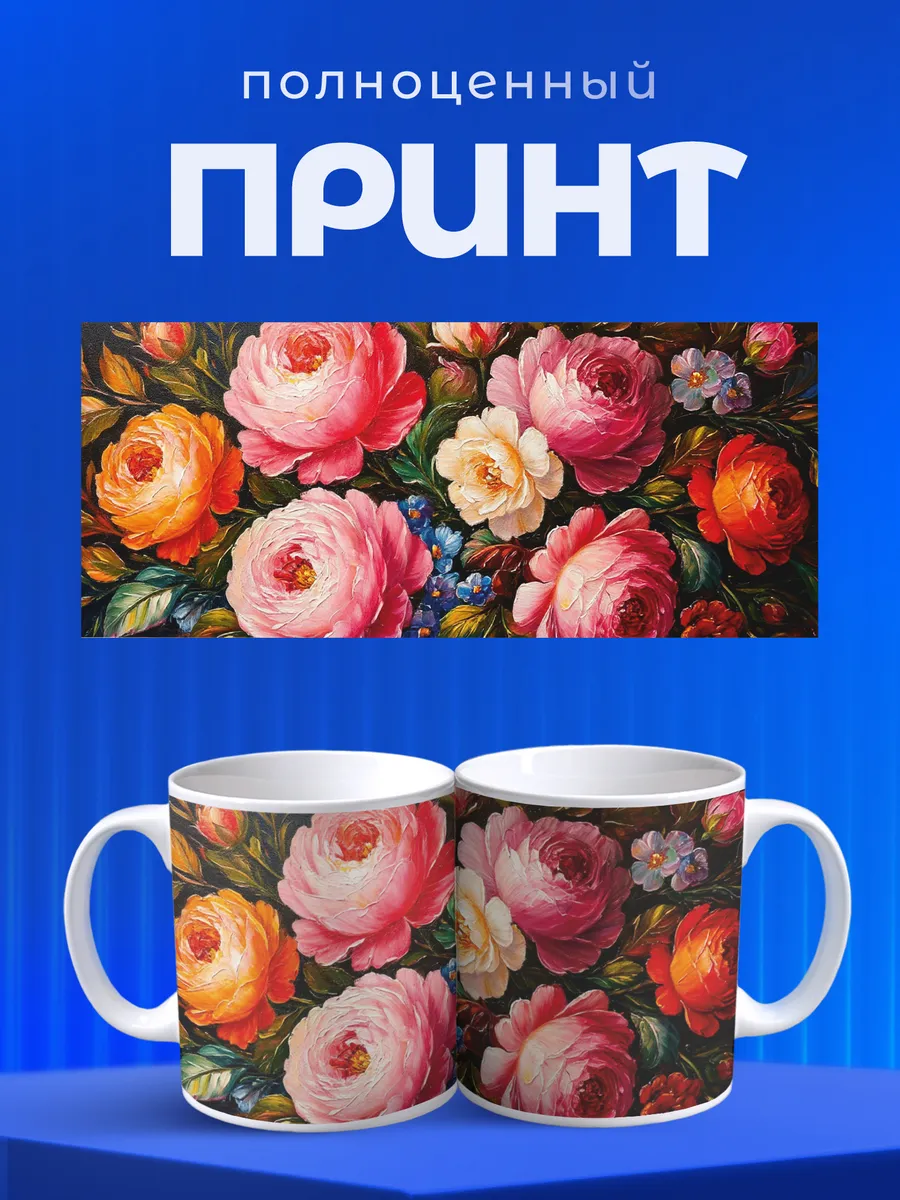 Изображение товара 4 из 6