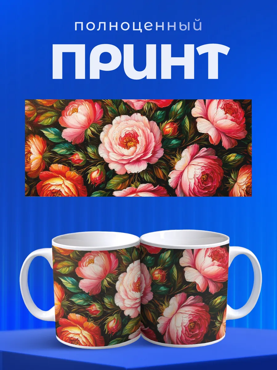 Изображение товара 4 из 6