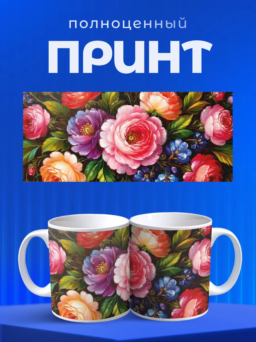 Изображение товара 4 из 6