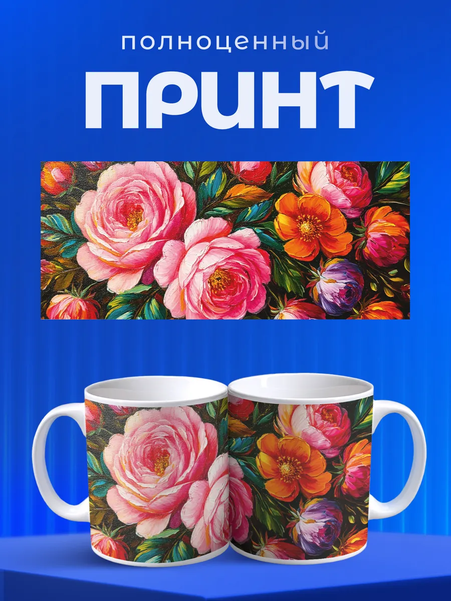 Изображение товара 4 из 6