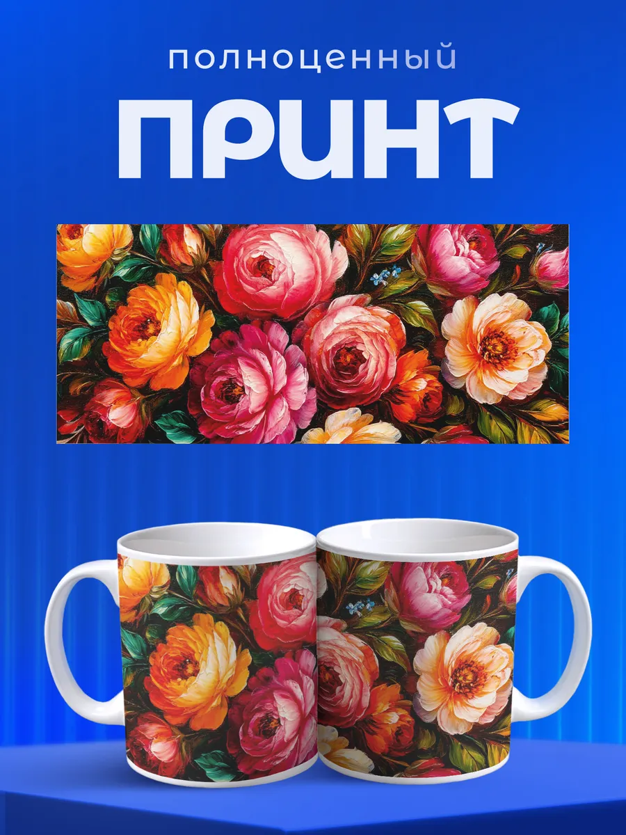 Изображение товара 4 из 6