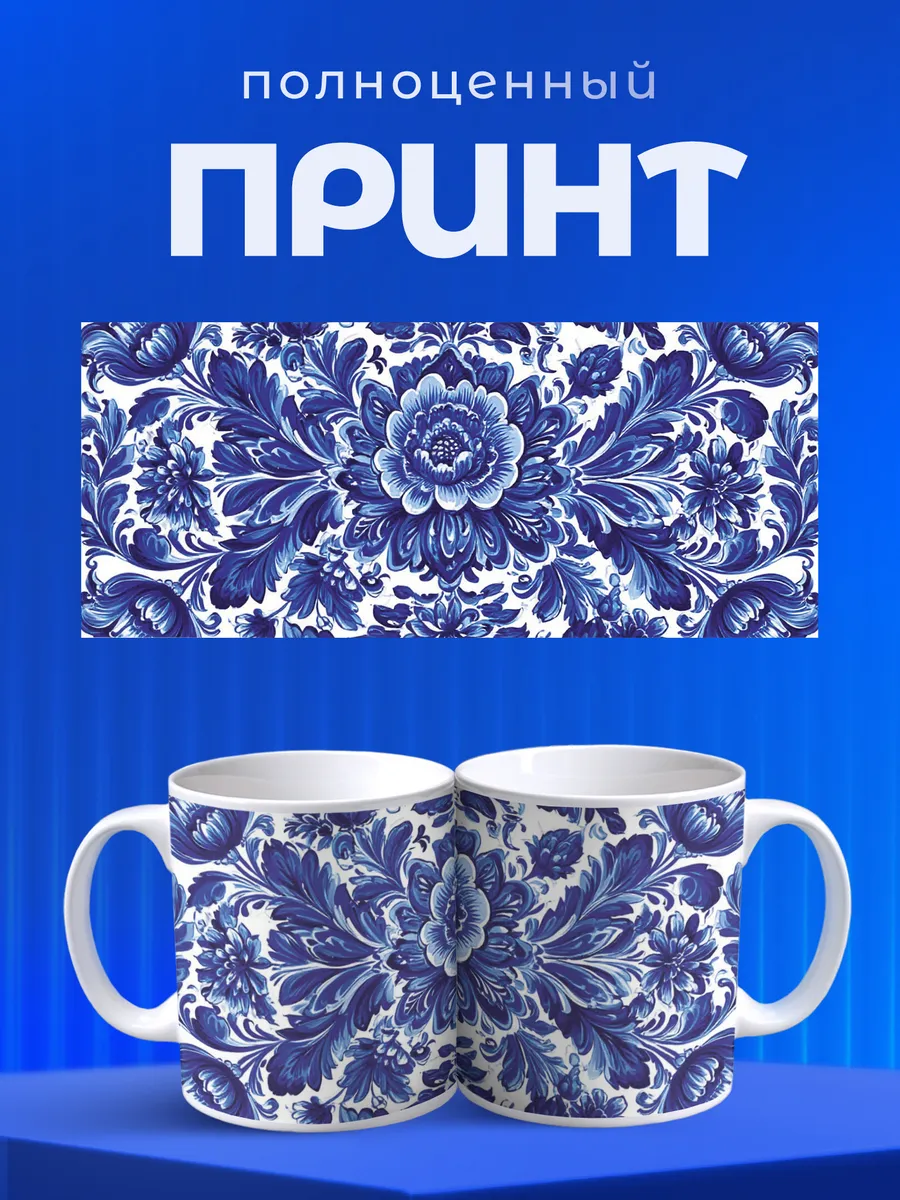 Изображение товара 4 из 6
